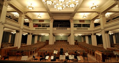 Ремонт концертного зала в Оперном начали без разрешения